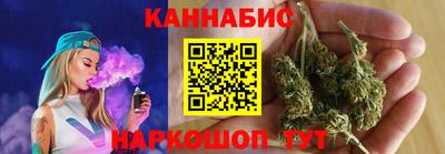 прущие грибы Краснокаменск