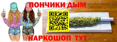соль ск Краснознаменск